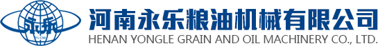東莞市銀鋼機械設備有限公司